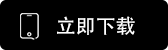 o易交易所官网